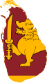 Sri Lanka / Шри-Ланка