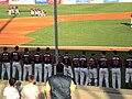 The 2008 Houston Cougars baseball team lined up at Cougar Field