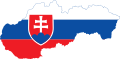 Slovakia / Словакия