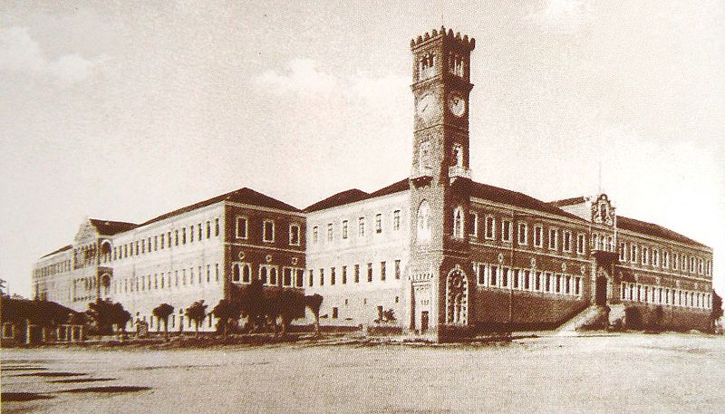 File:Grand Serail solidere.jpg