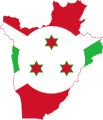 Burundi / Бурунди