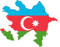 Azerbaijan / Азербайджан