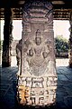 English: Stele, Kanchipuram, Tamil Nadu, India, unknown date