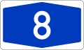 osmwiki:File:Bundesautobahn 8 number.svg