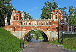 Figure Bridge, Tsaritsyno Park, Moscow