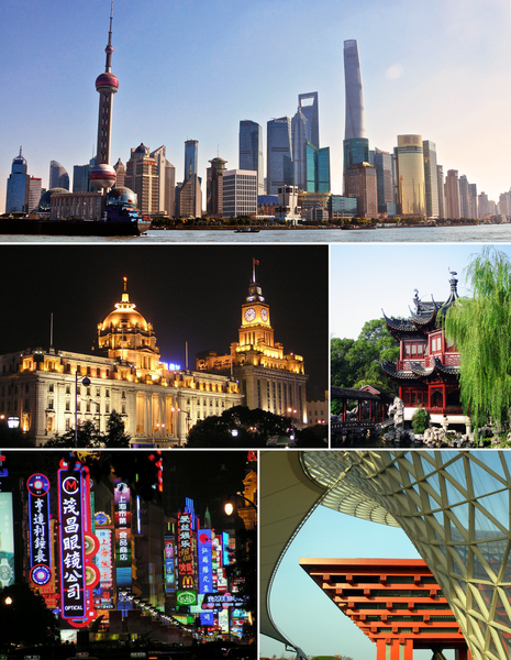 File:Shanghai montage.png