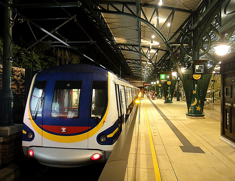 File:Disneyland MTR, Disneyland Station.JPG