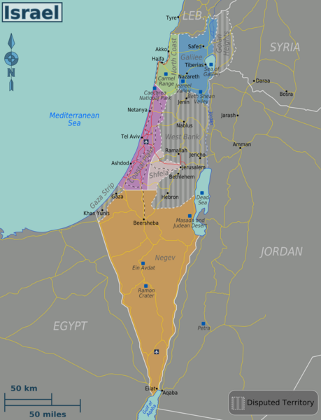 File:Israel map wts.png