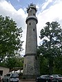 osmwiki:File:Buchbergturm 1.JPG