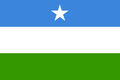 Flag of Puntland.png