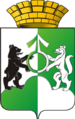 Coat of arms