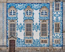 Igreja do Carmo (Porto) 2