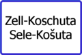 osmwiki:File:Bilingual roadsigns (German-Slovene).png