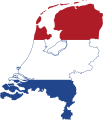 Netherlands / Нидерланды