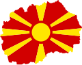 Macedonia / Македония