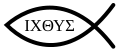 Christian Ichthys symbol