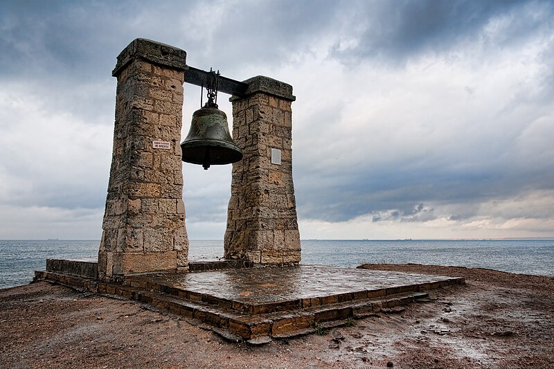 File:Chersonesos Bell.jpg