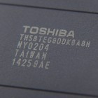 Rekordstrafe: Toshiba könnte Chipsparte verkaufen